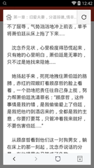 ag捕鱼王网址登录